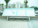 hospital - DongGuan DongHua Hospital - Incline Brand