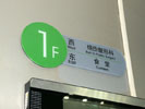 侯tԺtԺʾ8241