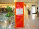 market - Shenzhen CMALL PLAZA - Outdoor and Indoor Signs