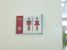 office - Suzhou Administration Bureau for Industry and Commerce - Office Signage