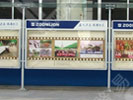 office - Changsha Quality technology Supervision Bureau - Propagation Rail