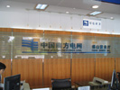 Ϸ늾W9336