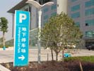 public - TaiZhou Exhibition Center - Outdoor and Indoor Signs