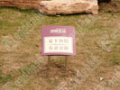 ϾǳС^8391