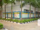 school - Shenzhen Jinglian primary school - Propagation Rail