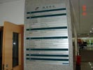 school - QingDao City Library - Index & Guide Brand