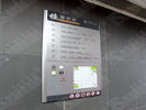 school - Tongji university in Shanghai - Index & Guide Brand