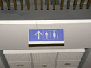 Shanghai Science UniversityHanging Brand