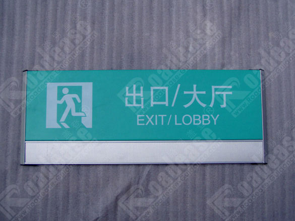 sign photo