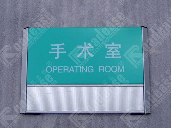 sign photo