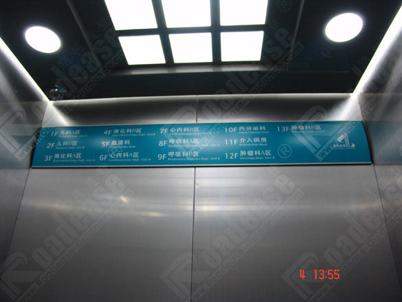sign photo