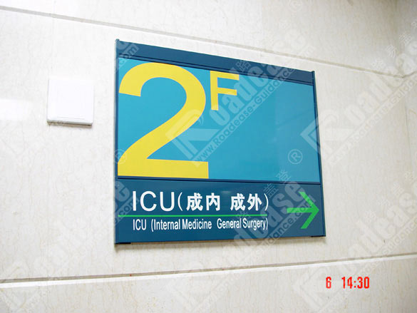 sign photo