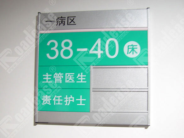 sign photo