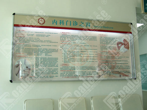 sign photo
