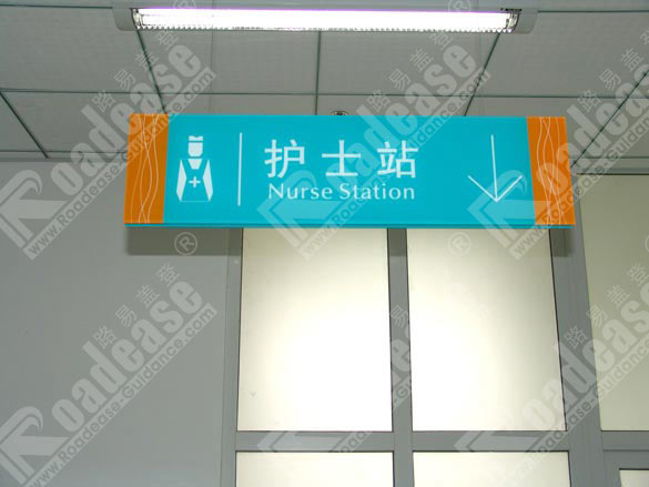 sign photo
