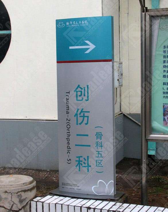 sign photo
