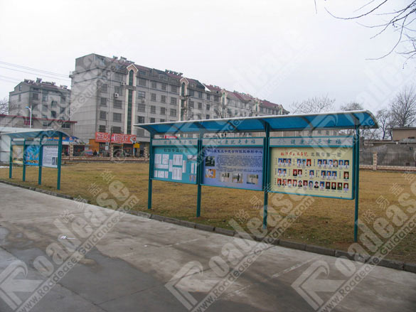 sign photo