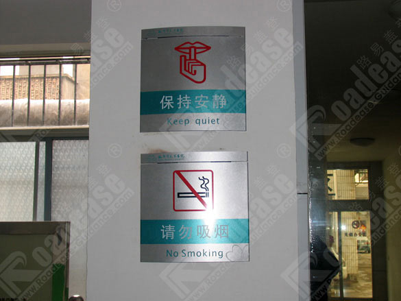 sign photo