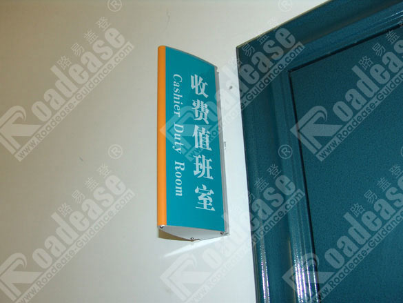 sign photo