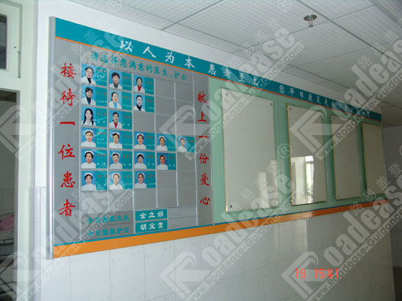 sign photo