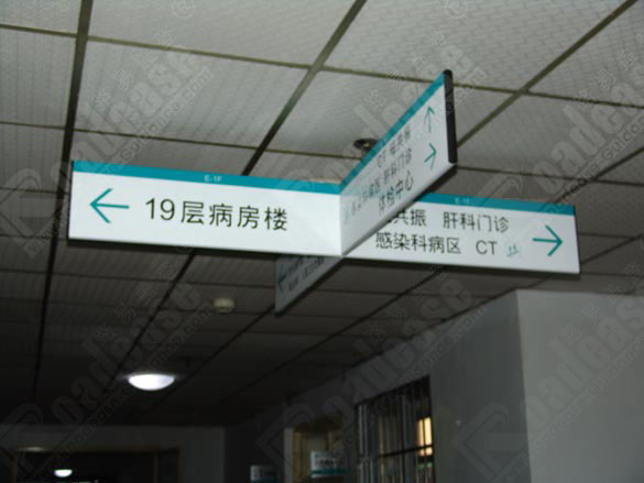 sign photo