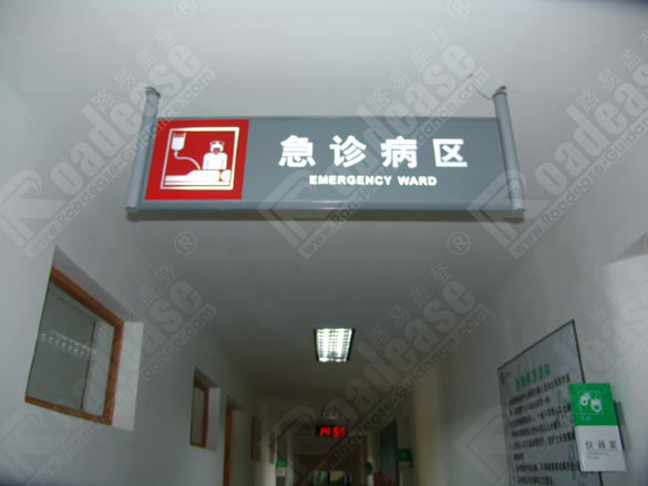 sign photo