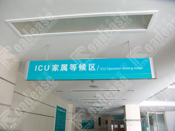 sign photo