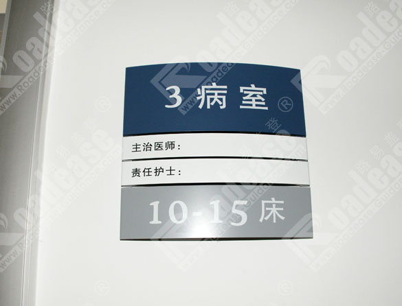 sign photo