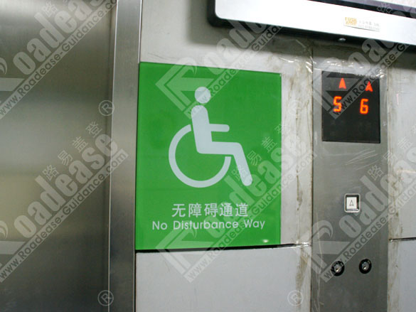 sign photo