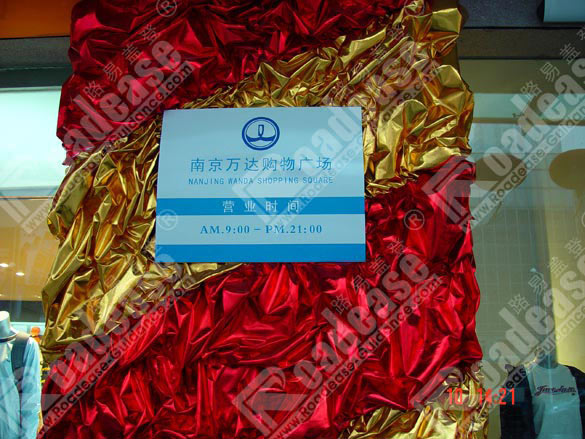 sign photo