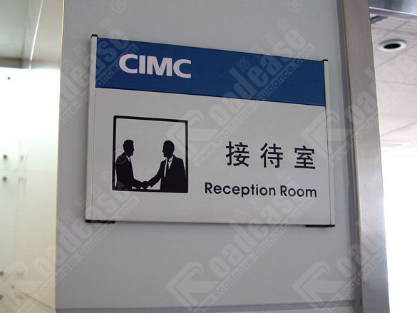 sign photo