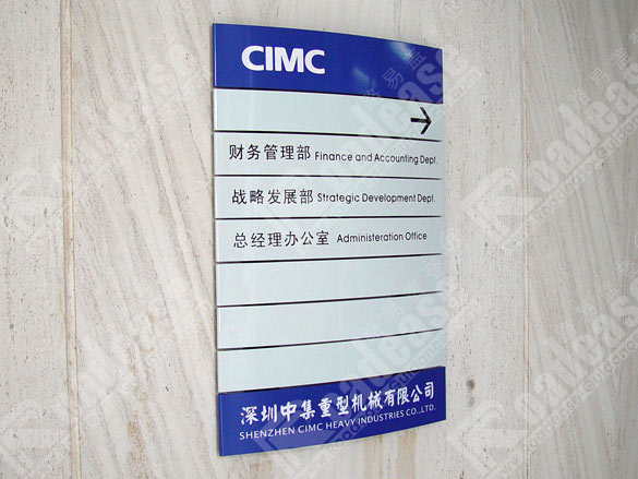 sign photo