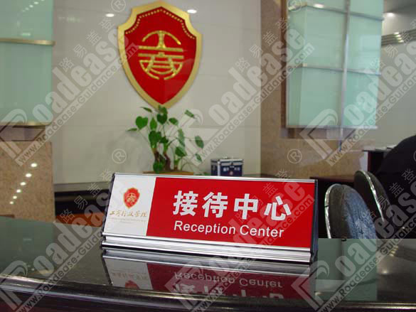 sign photo