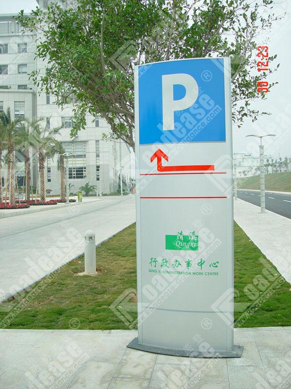 sign photo