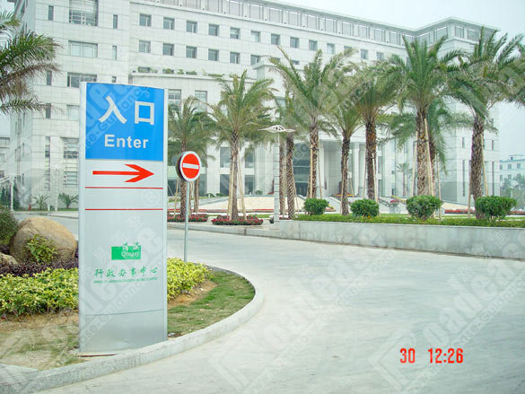 sign photo