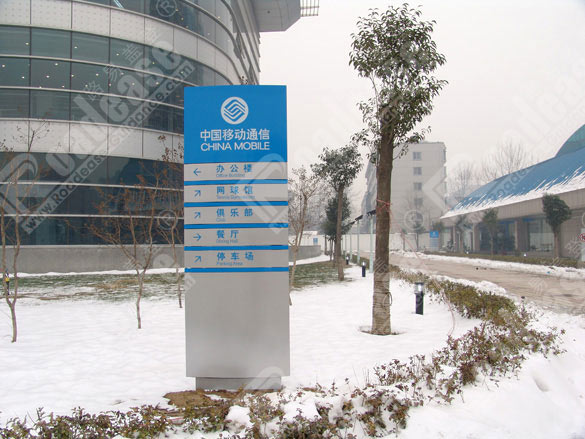 sign photo