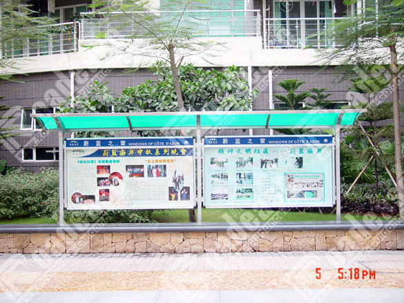 sign photo