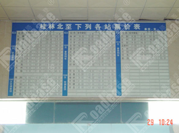 sign photo