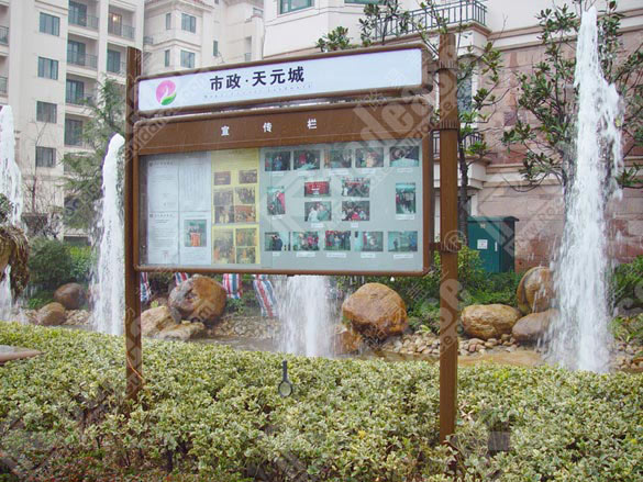 sign photo