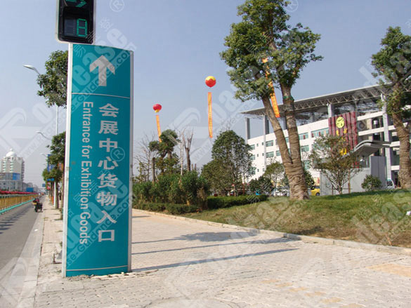 sign photo