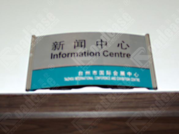 _(ti)Е(hu)չĿ5502(bio)R(sh)(bio)ƈDƬ