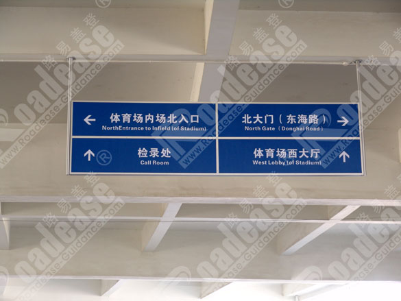 sign photo