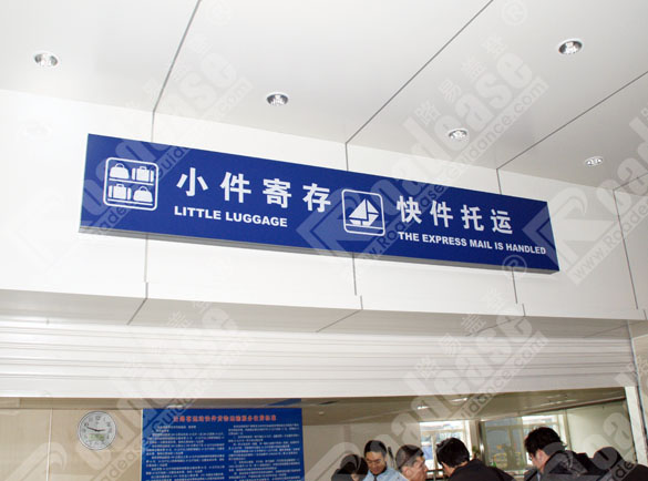 sign photo