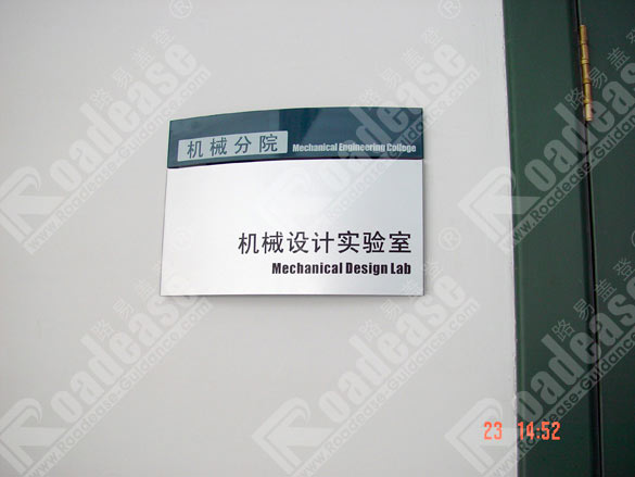 sign photo