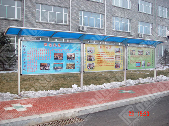 sign photo