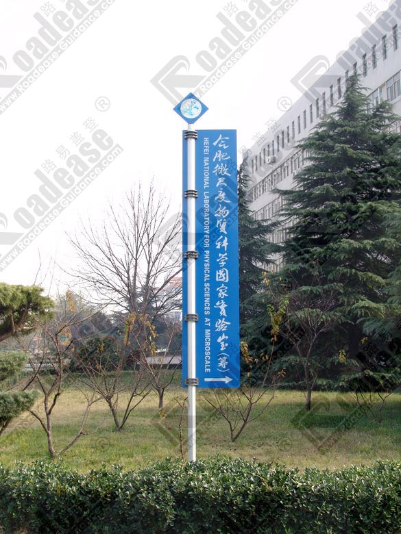 sign photo