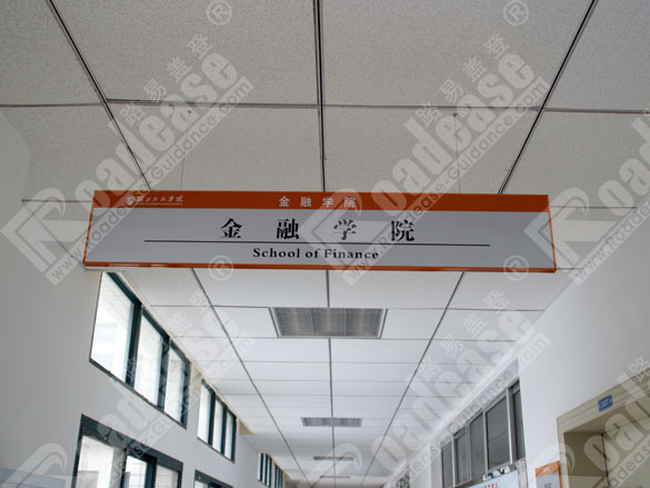 (jng)W(xu)Ժ8257(bio)R(bio)ƈDƬ