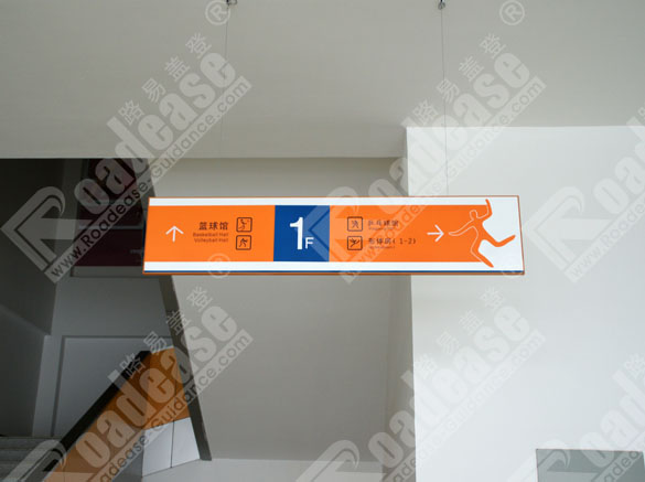 sign photo