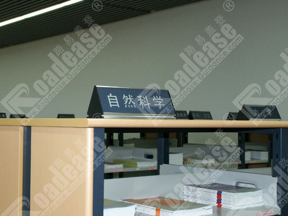 sign photo