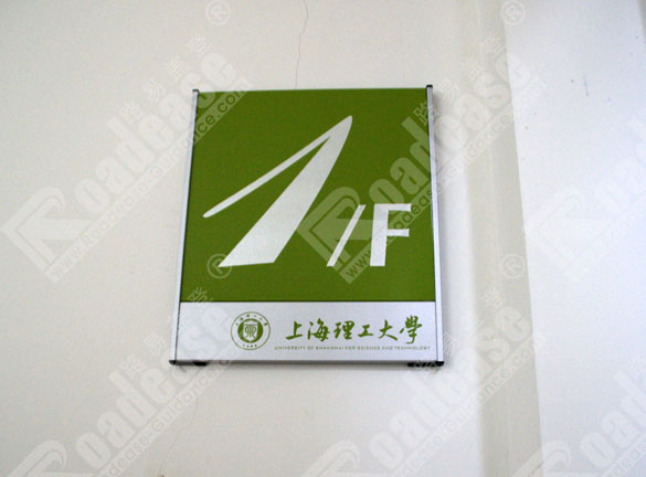 sign photo